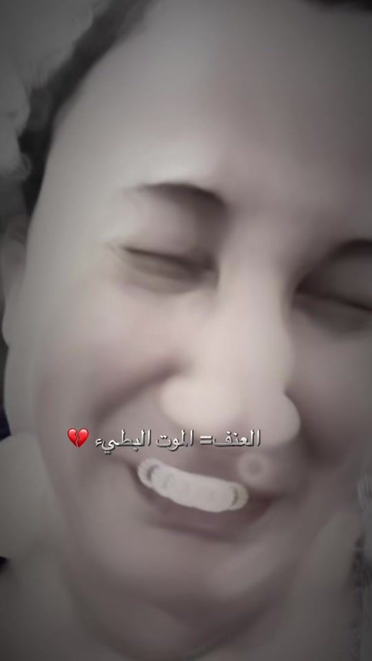 TikTok video thumbnail by translatoooor3