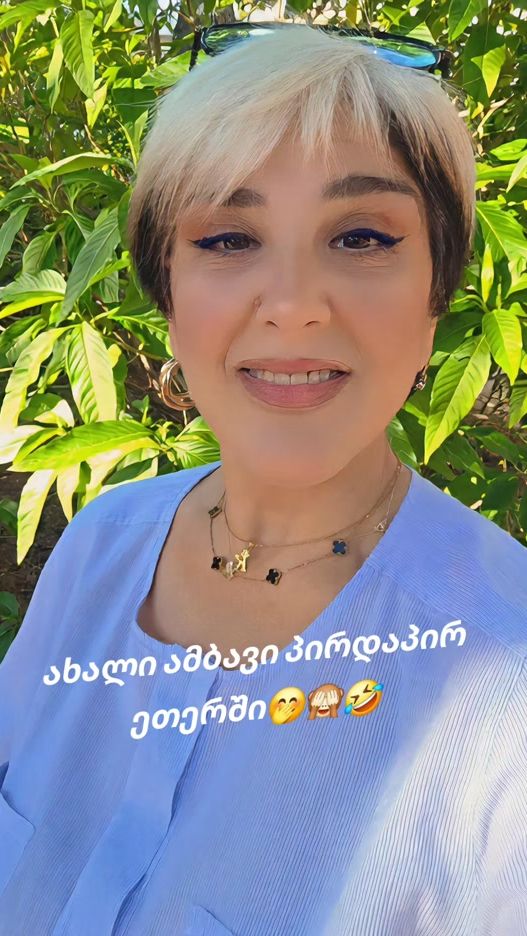 TikTok video thumbnail by katerinaki2274