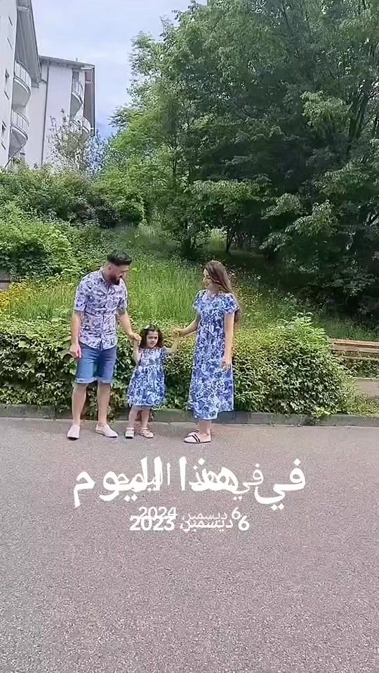 TikTok video thumbnail by schhnazezidxany