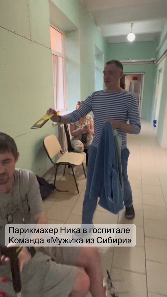 TikTok video thumbnail by kemerovo_tiktok