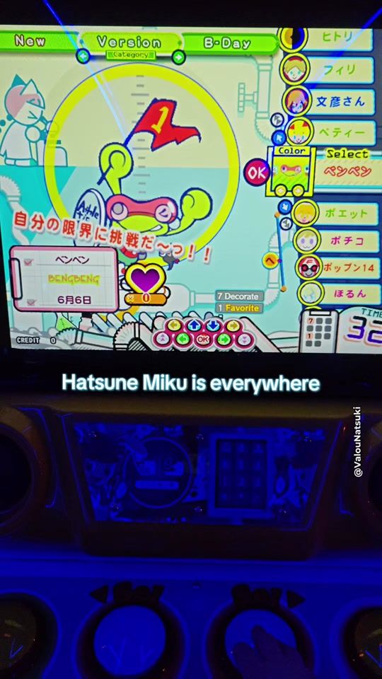 TikTok video thumbnail by valounatsuki39