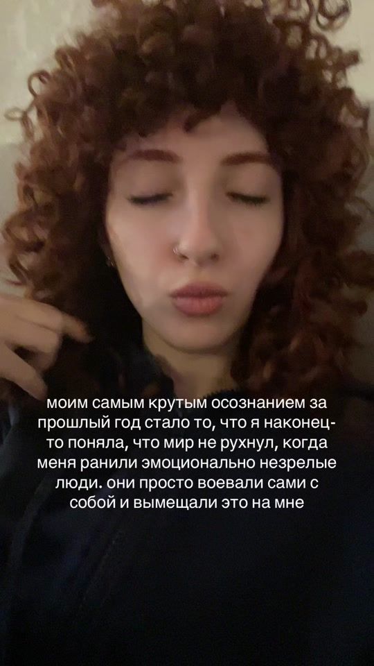 TikTok video thumbnail by astaya963