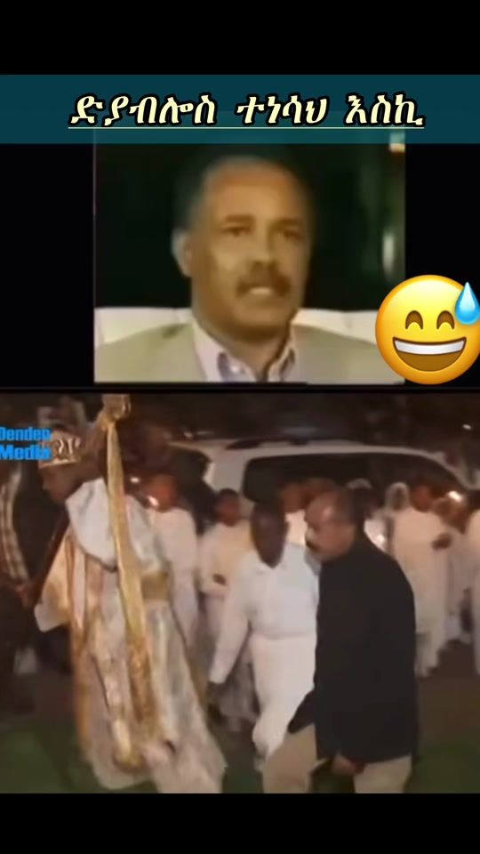 TikTok video thumbnail by fthi_nhzbna