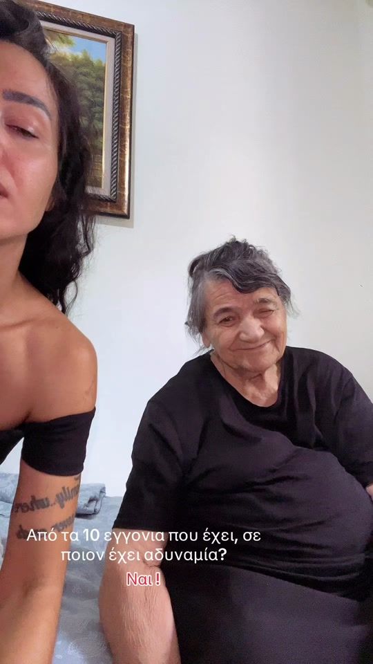TikTok video thumbnail by eva3vaki