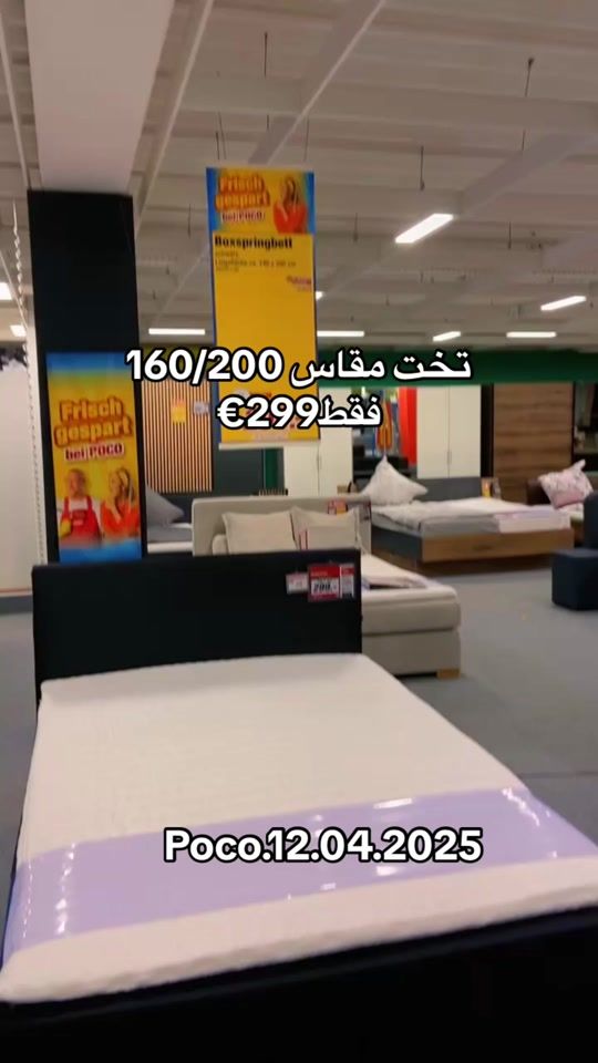 TikTok video thumbnail by abo.miran4