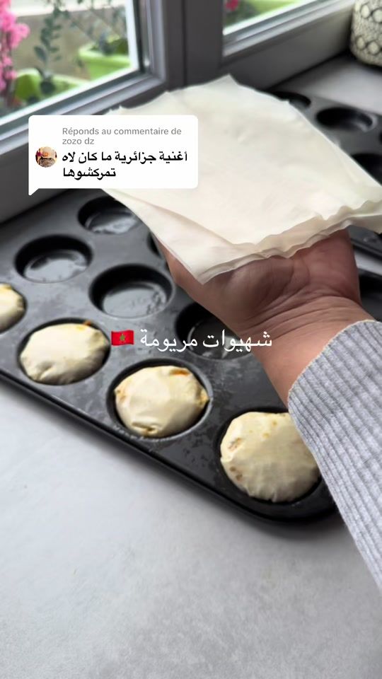 TikTok video thumbnail by meryemboufounas1