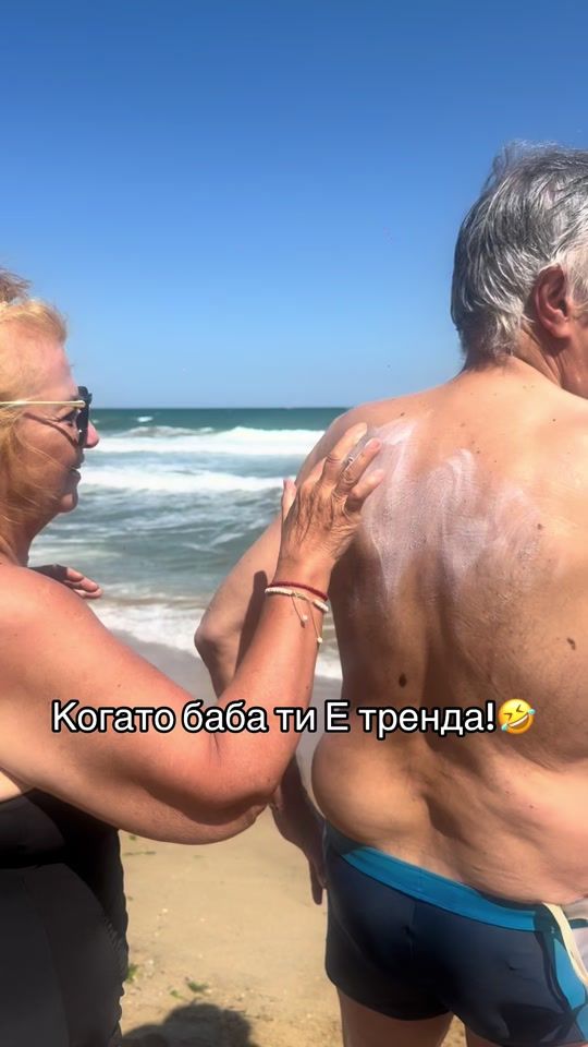 TikTok video thumbnail by mia.prsh