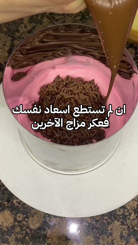 TikTok video thumbnail by mohaned_cakes