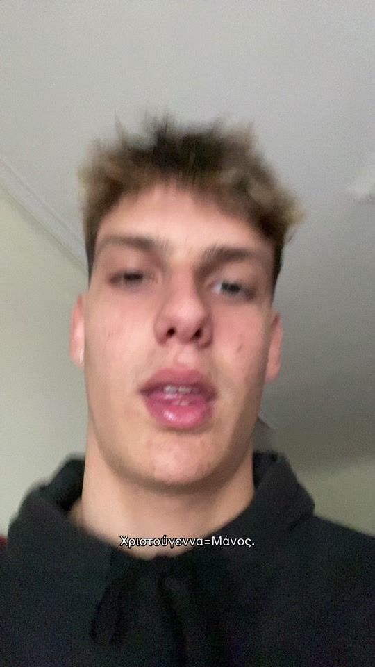 TikTok video thumbnail by lordpapzz