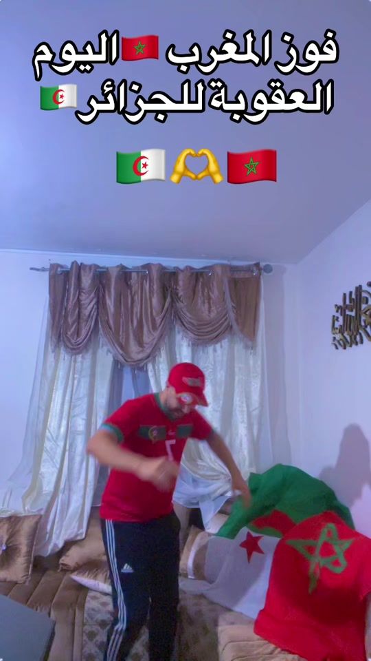 TikTok video thumbnail by jawadelmalaki