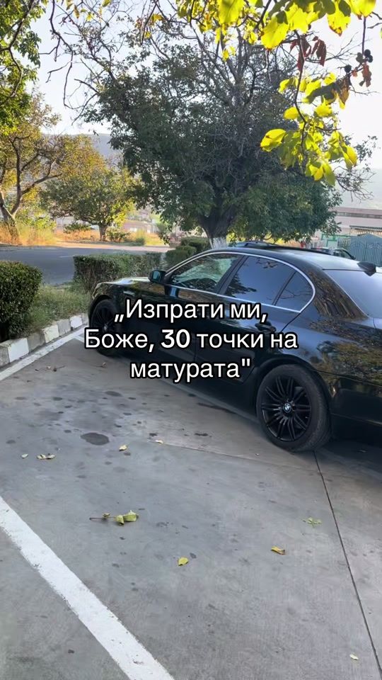 TikTok video thumbnail by rufadov00