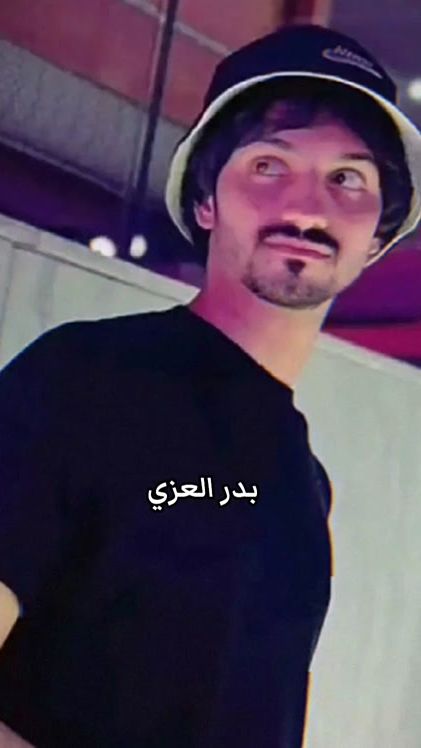 TikTok video thumbnail by yasmeen_489