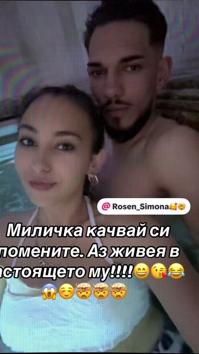 TikTok video thumbnail by _simona_rosen_