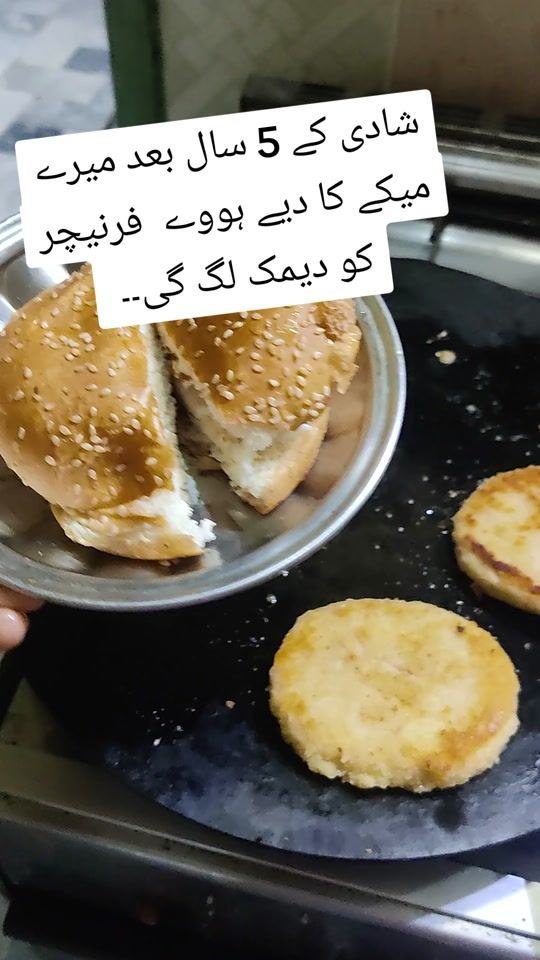 TikTok video thumbnail by dildahaal