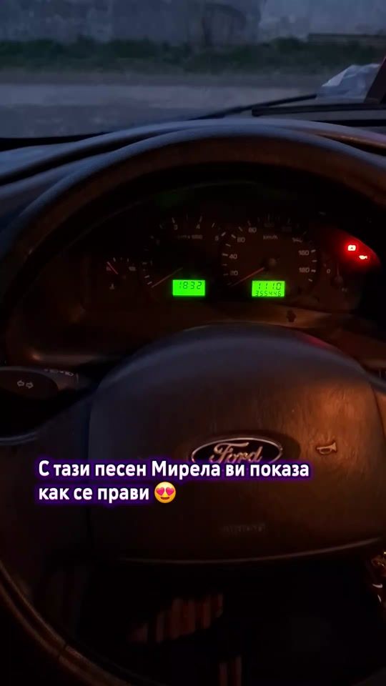 TikTok video thumbnail by _metrovka_