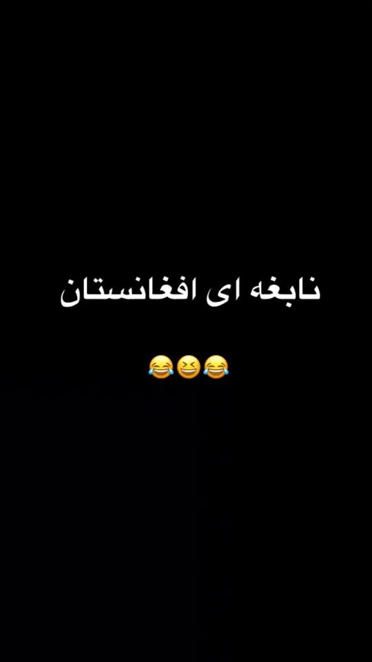 TikTok video thumbnail by mohammadreza_48