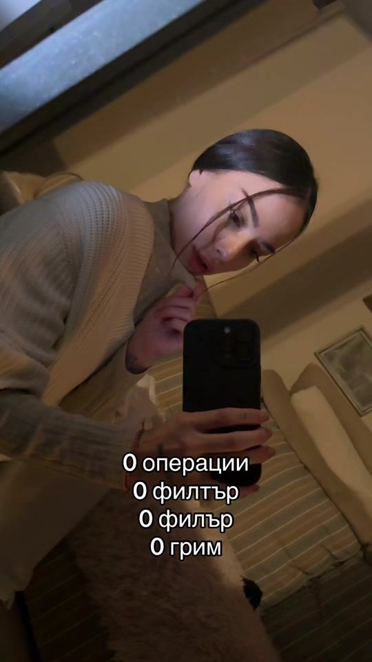 TikTok video thumbnail by kotmuse