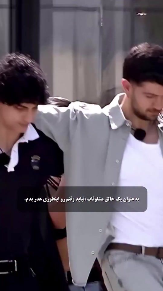 TikTok video thumbnail by ngs_slm