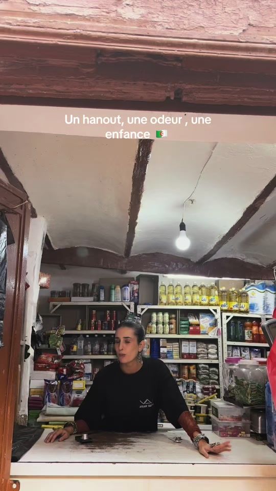 TikTok video thumbnail by dacineee