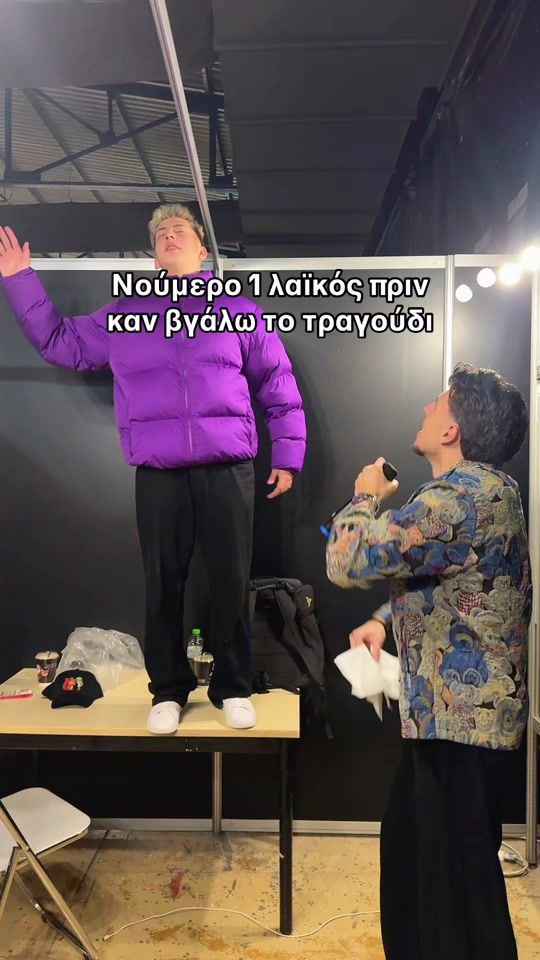 TikTok video thumbnail by alyx.gr