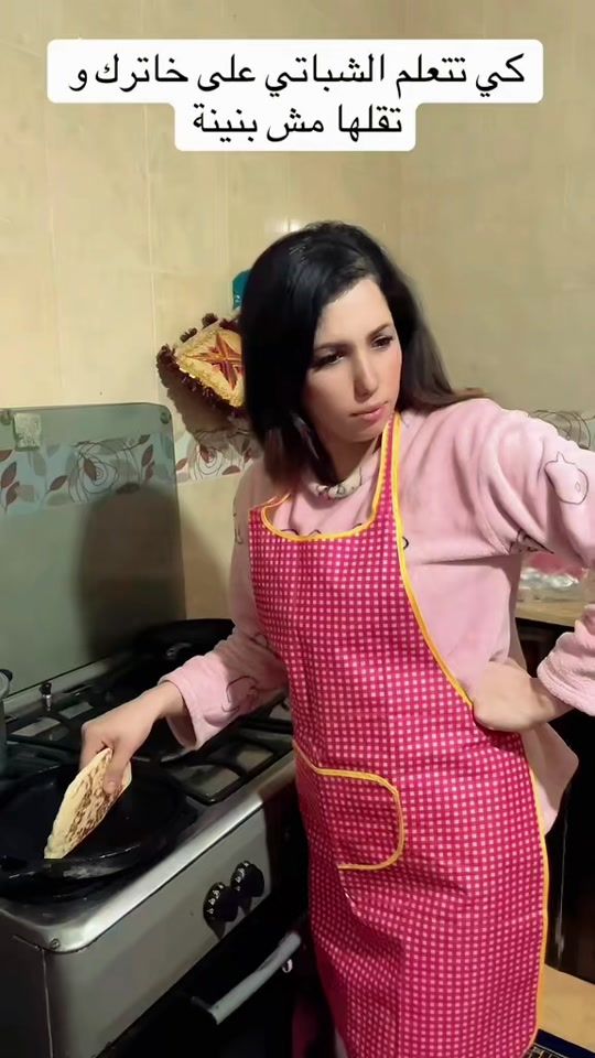 TikTok video thumbnail by helmiloubna