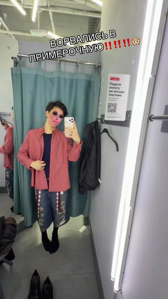 TikTok video thumbnail by clshnv.rc
