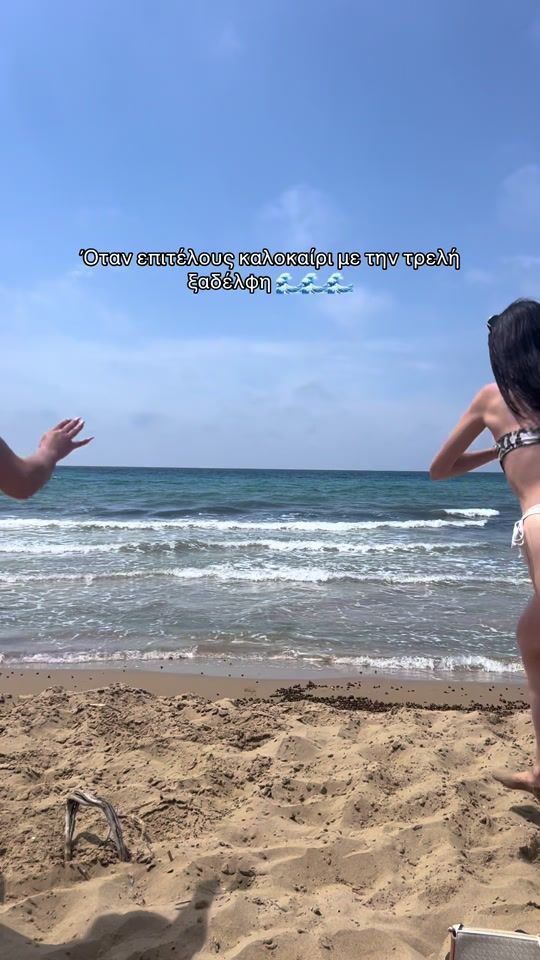 TikTok video thumbnail by pavlinazoxiouu