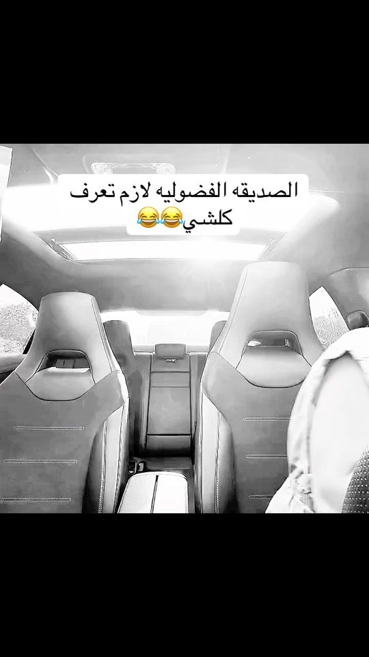 TikTok video thumbnail by sara_al_9