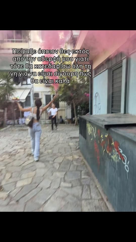 TikTok video thumbnail by _stevi.st_