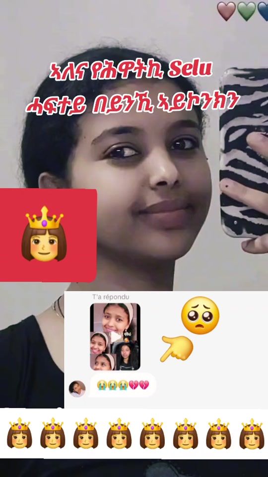 TikTok video thumbnail by heni.wedi.hama