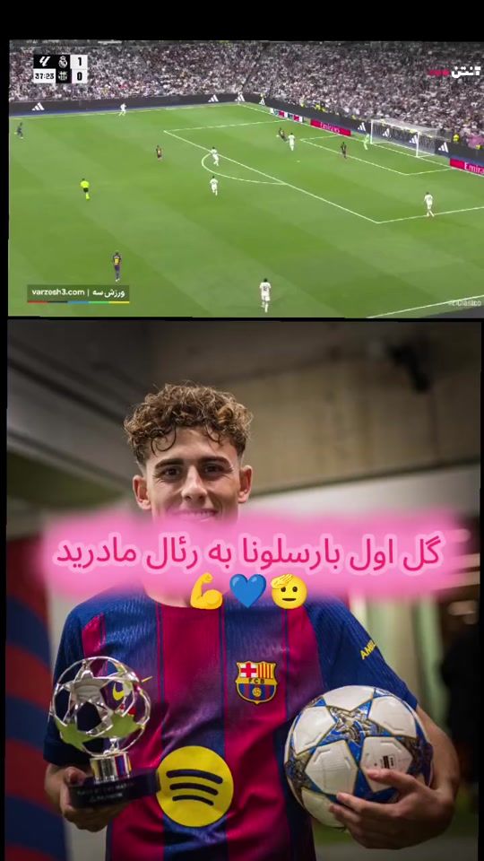TikTok video thumbnail by km69790