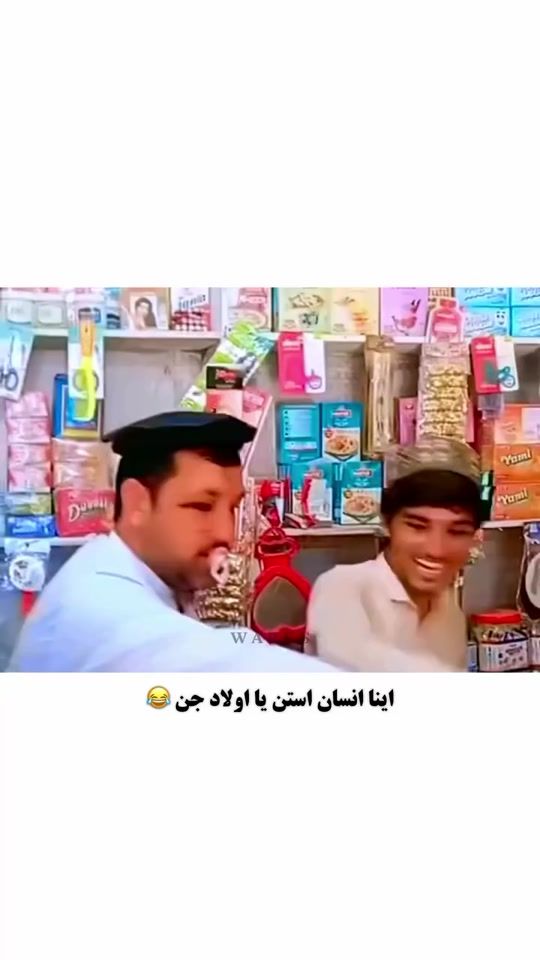 TikTok video thumbnail by mohammadreza_48