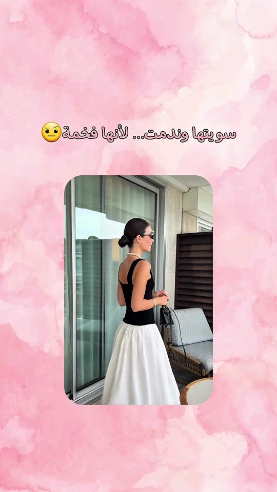 TikTok video thumbnail by arwa.get