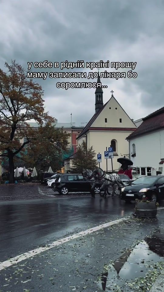 TikTok video thumbnail by police.terms.sk