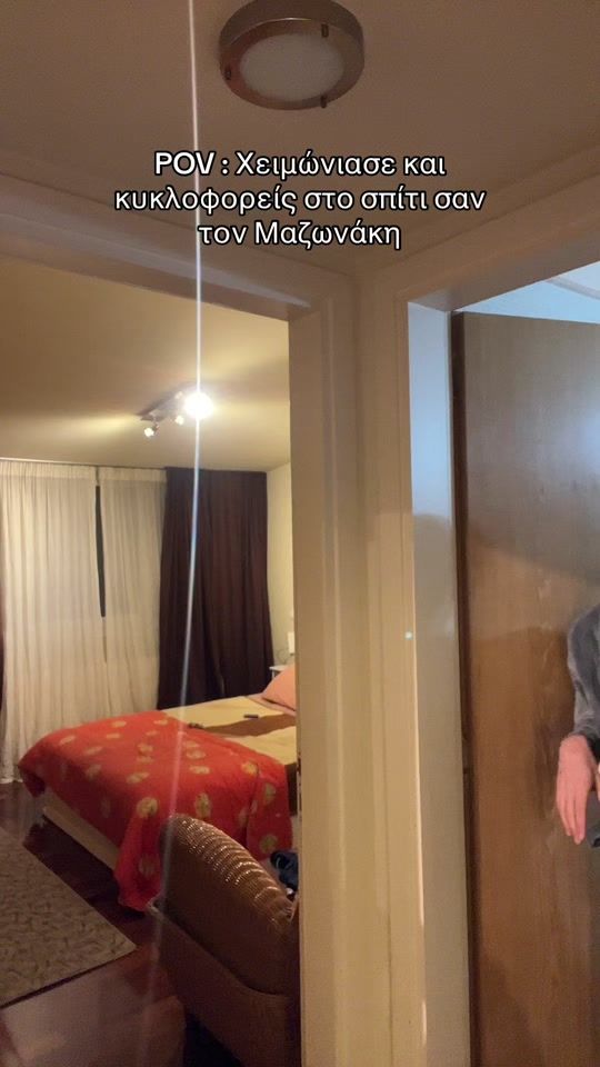 TikTok video thumbnail by __g.mor