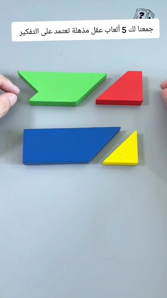 TikTok video thumbnail by njbvhv