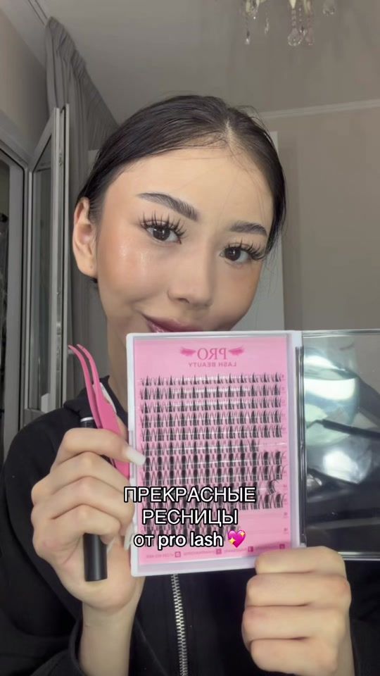 TikTok video thumbnail by tleulinova_ailin