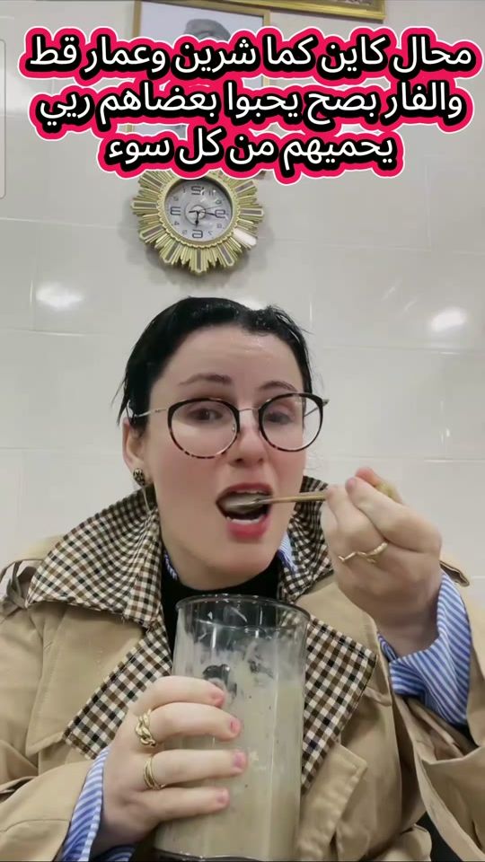 TikTok video thumbnail by joujou7525