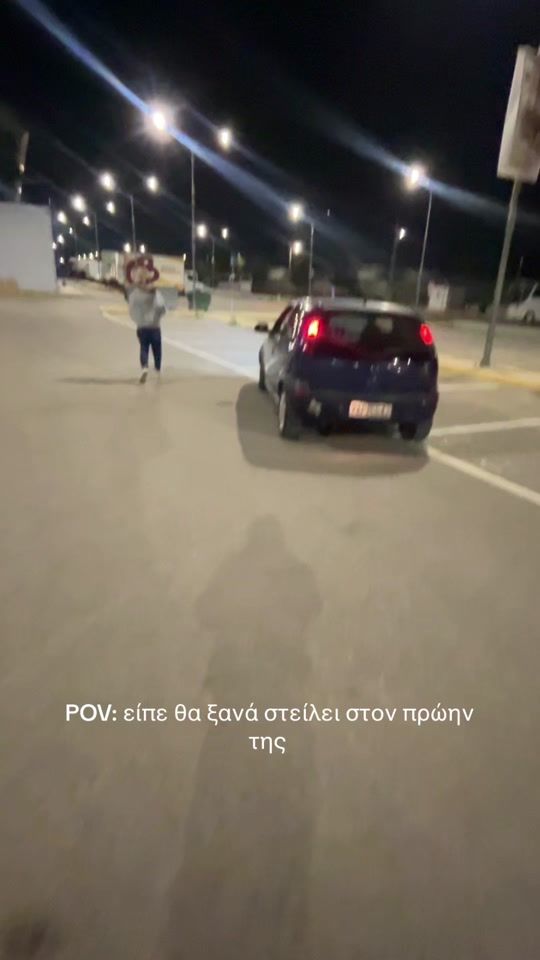 TikTok video thumbnail by mairopspiee