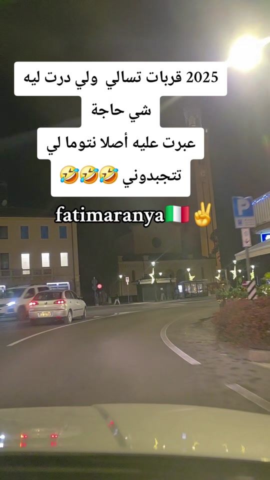 TikTok video thumbnail by fatimaranyya