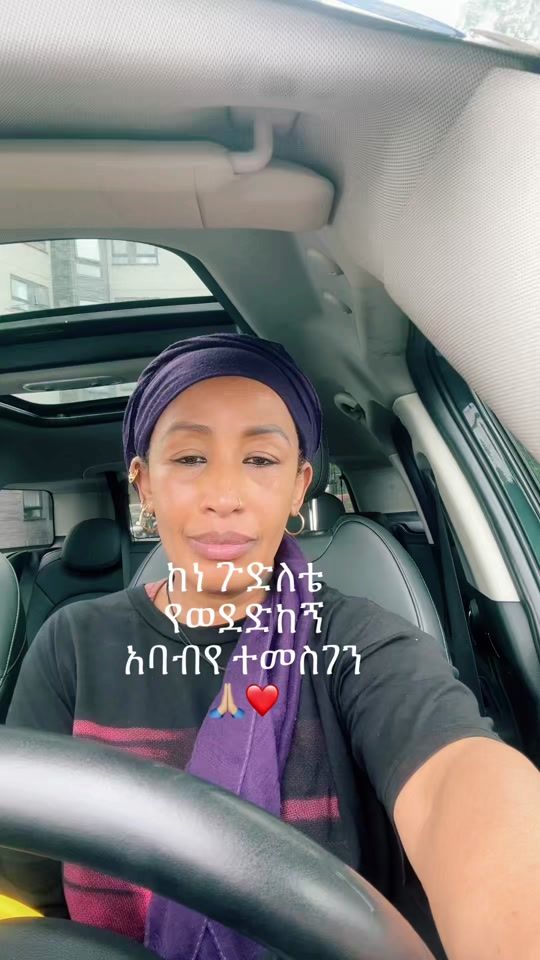 TikTok video thumbnail by mlkam21