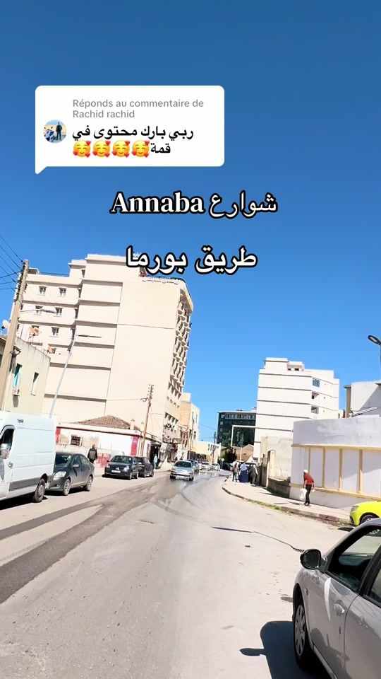 TikTok video thumbnail by baziannaba23