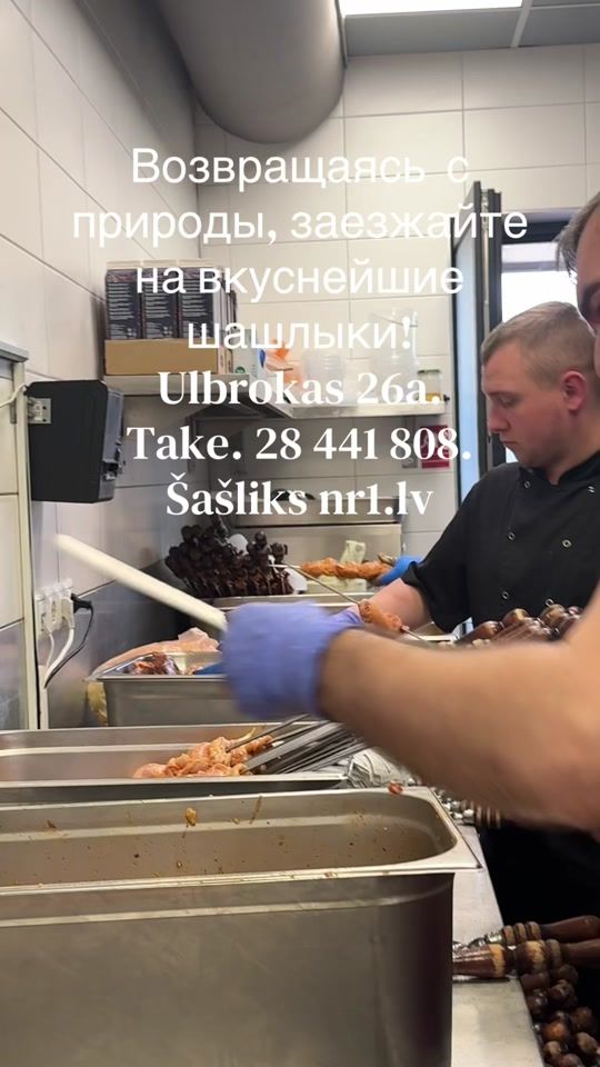 TikTok video thumbnail by sasliksnr1