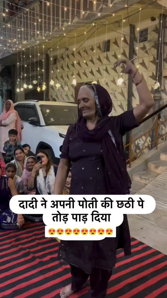 TikTok video thumbnail by 7783kaur