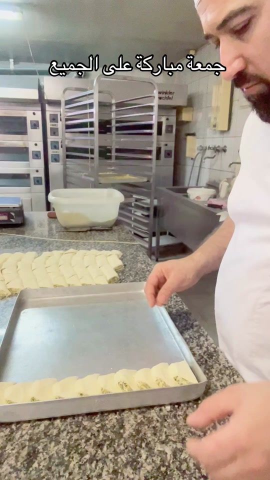 TikTok video thumbnail by chef21mohammad09khello83