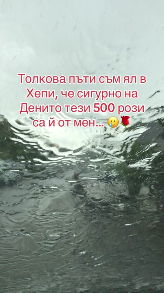 TikTok video thumbnail by boby.779