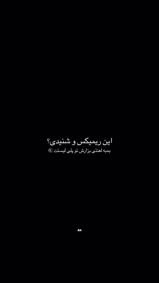 TikTok video thumbnail by shahram_021
