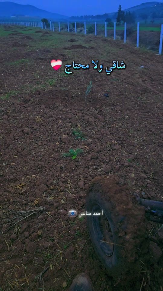 TikTok video thumbnail by ahmedmanai26
