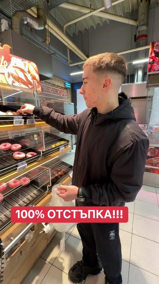 TikTok video thumbnail by toni_mrnv