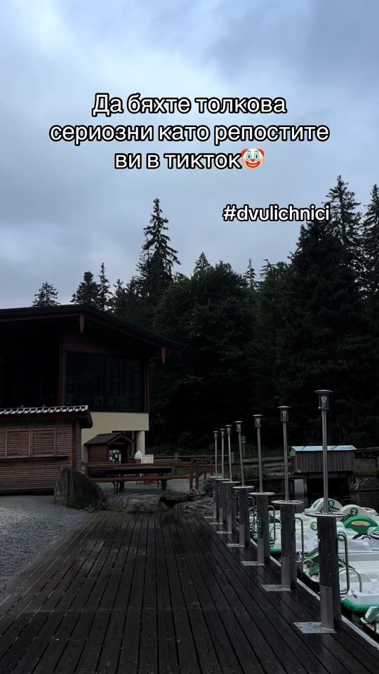 TikTok video thumbnail by _denismhmd_
